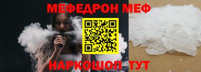 марихуана Бузулук