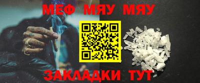 jwh Бугуруслан