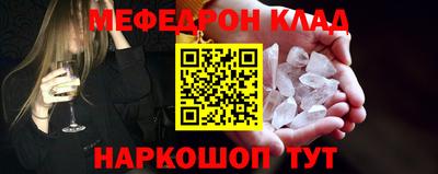 jwh Бугуруслан