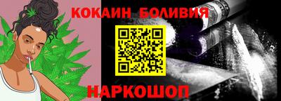 jwh Бугуруслан
