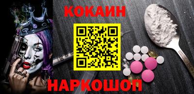 марихуана Бузулук