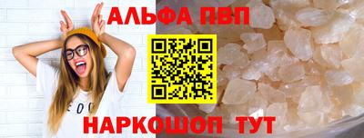 марихуана Бузулук