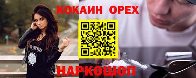 jwh Бугуруслан
