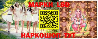 гашишное масло Будённовск