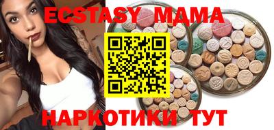 марихуана Бузулук