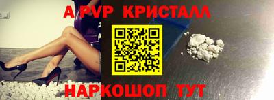 jwh Бугуруслан