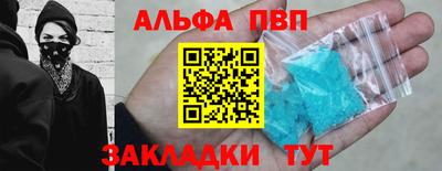 jwh Бугуруслан