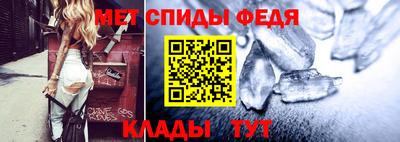 гашишное масло Будённовск