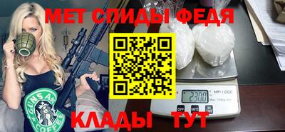 марихуана Бузулук