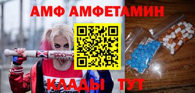 гашишное масло Будённовск