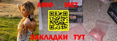 марихуана Бузулук