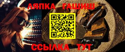 марихуана Бузулук