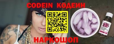 jwh Бугуруслан