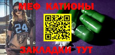 jwh Бугуруслан